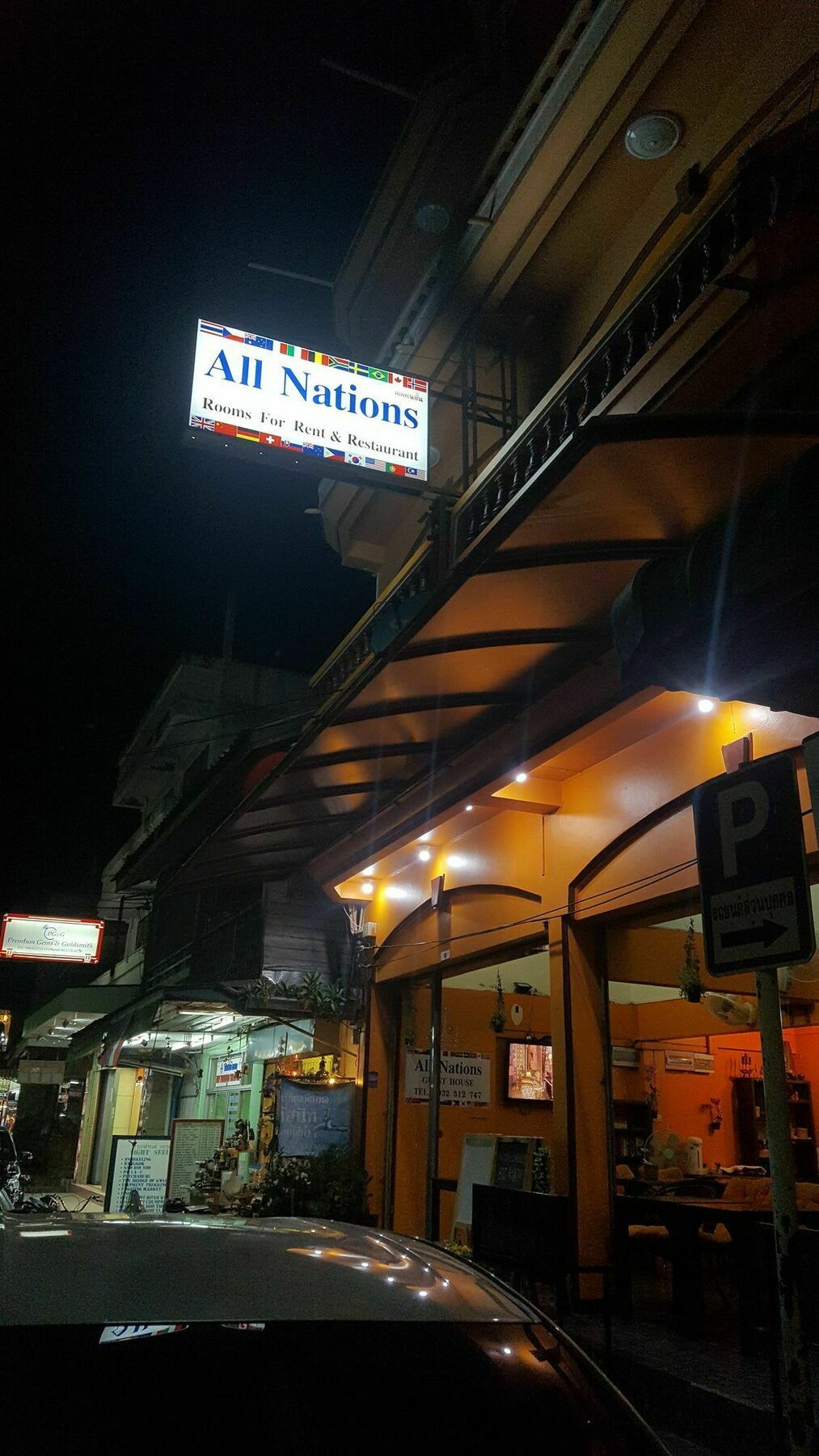All Nations Guesthouse 후아 힌 외부 사진