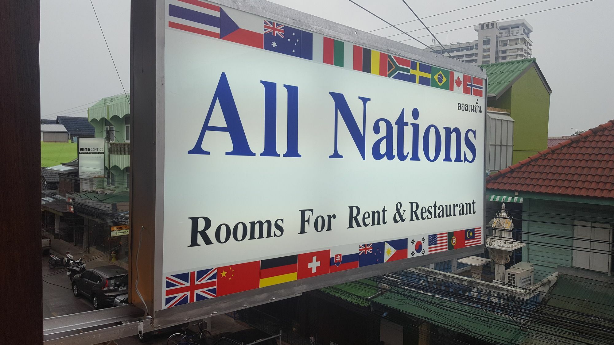 All Nations Guesthouse 후아 힌 외부 사진